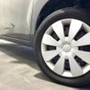 suzuki wagon-r 2016 CFJ1573165 image 14