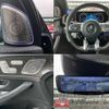 mercedes-benz gls-class 2022 quick_quick_7AA-167989_15800 image 9
