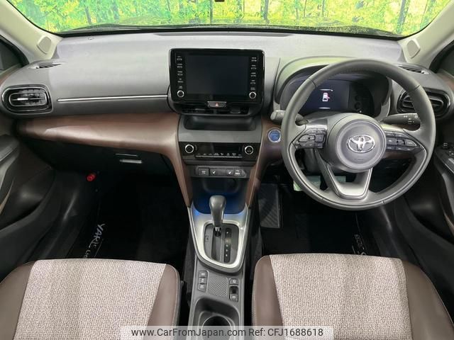 toyota yaris-cross 2022 CFJ1688618 image 2