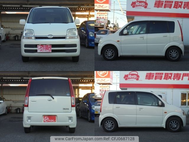 daihatsu move 2005 -DAIHATSU--Move DBA-L150S--L150S-0202257---DAIHATSU--Move DBA-L150S--L150S-0202257- image 2