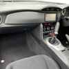 toyota 86 2018 CFJ1669043 image 14