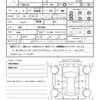honda odyssey 2019 CFJ1696534 image 14