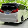 toyota alphard-g 2022 quick_quick_3BA-AGH30W_AGH30-0427576 image 3