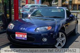 mazda roadster 2007 GOO_JP_700055109230250628001
