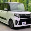 daihatsu tanto 2019 -DAIHATSU--Tanto 5BA-LA650S--LA650S-0010964---DAIHATSU--Tanto 5BA-LA650S--LA650S-0010964- image 17