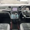 toyota vellfire 2012 -TOYOTA--Vellfire DBA-ANH20W--ANH20-8259167---TOYOTA--Vellfire DBA-ANH20W--ANH20-8259167- image 7