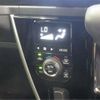 daihatsu atrai-wagon 2021 CFJ1540822 image 16
