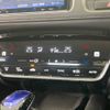 honda vezel 2017 -HONDA--VEZEL DAA-RU3--RU3-1244018---HONDA--VEZEL DAA-RU3--RU3-1244018- image 7