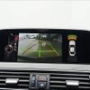 bmw 6-series 2015 CFJ1519773 image 26