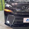 toyota vellfire 2015 -TOYOTA--Vellfire DBA-AGH30W--AGH30-0007826---TOYOTA--Vellfire DBA-AGH30W--AGH30-0007826- image 13