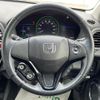 honda vezel 2014 -HONDA--VEZEL DAA-RU4--RU4-1010975---HONDA--VEZEL DAA-RU4--RU4-1010975- image 6