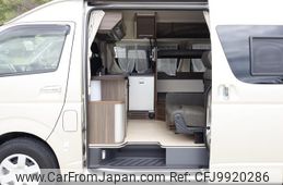 toyota hiace-van 2023 GOO_JP_700070848530240621003