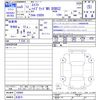 suzuki swift 2023 -SUZUKI 【名変中 】--Swift ZCEDS--100662---SUZUKI 【名変中 】--Swift ZCEDS--100662- image 3