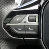 peugeot 3008 2022 CFJ1648067 image 7