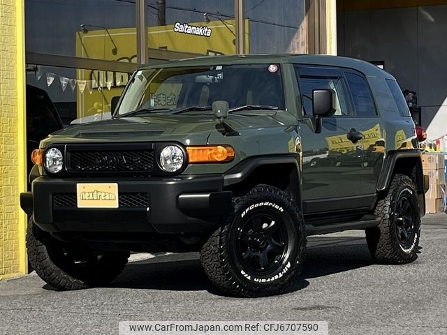 toyota fj-cruiser 2014 -TOYOTA--FJ Curiser GSJ15W--GSJ15-0127240---TOYOTA--FJ Curiser GSJ15W--GSJ15-0127240- image 1