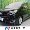 toyota noah 2017 -TOYOTA--Noah DBA-ZRR80G--ZRR80-0345055---TOYOTA--Noah DBA-ZRR80G--ZRR80-0345055- image 1