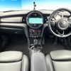 mini mini-others 2018 CFJ1571913 image 2