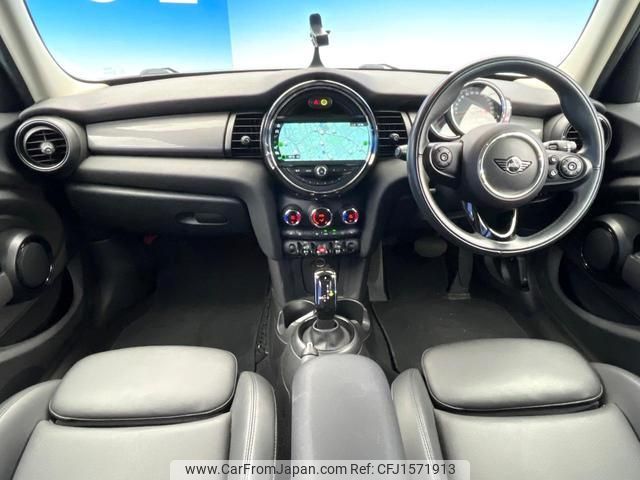 mini mini-others 2018 CFJ1571913 image 2