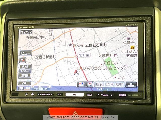 honda n-box 2014 CFJ1729849 image 2