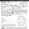 honda s660 2016 -HONDA--S660 JW5-1015245---HONDA--S660 JW5-1015245- image 3