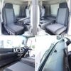 hino ranger 2016 CFJ1724548 image 17