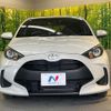 toyota yaris 2023 quick_quick_MXPA10_MXPA10-2066836 image 14