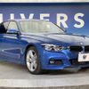 bmw 3-series 2018 -BMW--BMW 3 Series LDA-8C20--WBA8C52040A803020---BMW--BMW 3 Series LDA-8C20--WBA8C52040A803020- image 18
