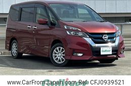 nissan serena 2018 -NISSAN--Serena DAA-HFC27--HFC27-007047---NISSAN--Serena DAA-HFC27--HFC27-007047-