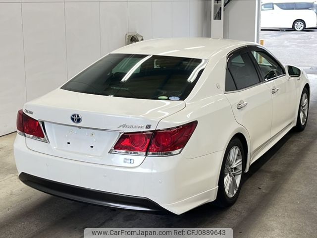 toyota crown 2014 -TOYOTA--Crown AWS210-6074543---TOYOTA--Crown AWS210-6074543- image 2
