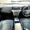 nissan murano 2012 504928-927079 image 1