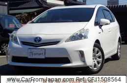 toyota prius-α 2012 CFJ1508564