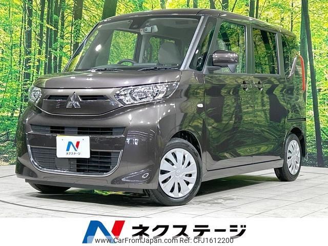 mitsubishi ek-space 2020 CFJ1612200 image 1