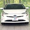 toyota prius 2017 -TOYOTA--Prius DAA-ZVW55--ZVW55-8046541---TOYOTA--Prius DAA-ZVW55--ZVW55-8046541- image 15