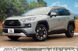 toyota rav4 2023 CFJ1723078