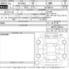 toyota yaris-cross 2023 -TOYOTA--Yaris Cross MXPB15-3008102---TOYOTA--Yaris Cross MXPB15-3008102- image 3