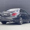 mercedes-benz c-class 2021 CFJ1767173 image 15