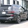 bmw x7 2023 CFJ1629104 image 6