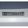 hino dutro 2018 CFJ1538695 image 19