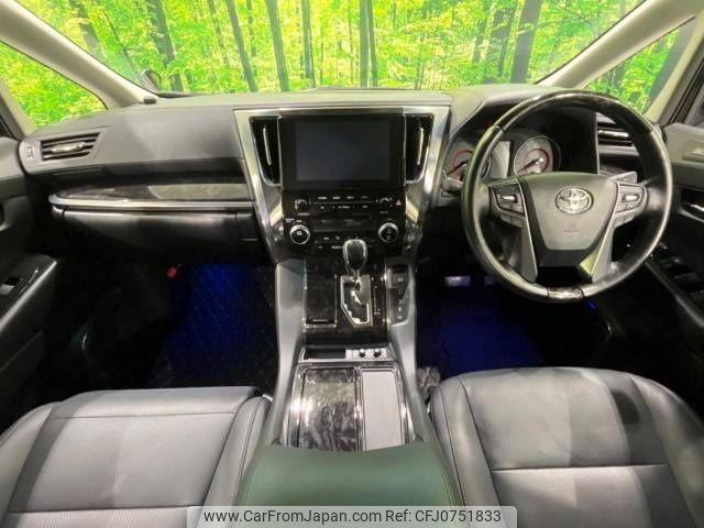 toyota alphard 2022 -TOYOTA--Alphard 3BA-AGH35W--AGH35-0053776---TOYOTA--Alphard 3BA-AGH35W--AGH35-0053776- image 2