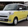 daihatsu move-canbus 2022 -DAIHATSU 【長崎 581】--Move Canbus 5BA-LA850S--LA850S-1002715---DAIHATSU 【長崎 581】--Move Canbus 5BA-LA850S--LA850S-1002715- image 7