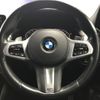 bmw x4 2021 -BMW--BMW X4 3DA-VJ20--WBAVJ920909H72710---BMW--BMW X4 3DA-VJ20--WBAVJ920909H72710- image 12