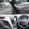 toyota land-cruiser-prado 2017 -TOYOTA--Land Cruiser Prado LDA-GDJ150W--GDJ150-0021821---TOYOTA--Land Cruiser Prado LDA-GDJ150W--GDJ150-0021821- image 10