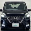 nissan serena 2020 -NISSAN--Serena DAA-GFC27--GFC27-190237---NISSAN--Serena DAA-GFC27--GFC27-190237- image 23