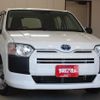 toyota probox 2019 CFJ1654020 image 1