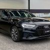 audi a4 2021 -AUDI--Audi A4 3CA-8WDEZ--WAUZZZF44MA056080---AUDI--Audi A4 3CA-8WDEZ--WAUZZZF44MA056080- image 16