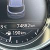 mazda cx-5 2017 NIKYO_MB44939 image 6