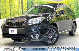 subaru forester 2014 -SUBARU--Forester DBA-SJG--SJG-021059---SUBARU--Forester DBA-SJG--SJG-021059-