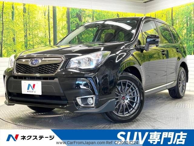 subaru forester 2014 -SUBARU--Forester DBA-SJG--SJG-021059---SUBARU--Forester DBA-SJG--SJG-021059- image 1