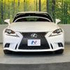 lexus is 2016 quick_quick_ASE30_ASE30-0002309 image 14