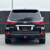 lexus lx 2017 -LEXUS--Lexus LX DBA-URJ201W--URJ201-4244197---LEXUS--Lexus LX DBA-URJ201W--URJ201-4244197- image 28